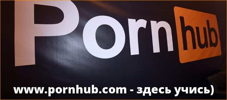 Смотреть как делать минет видео уроки на порно сайта